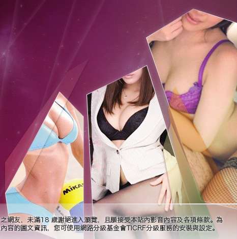 美女裸體寫真集大胸部美女圖